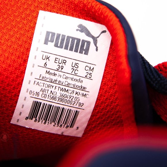 Puma Smash Fun Buck Jr Sneaker - Childs 7 - Picture 10 of 13
